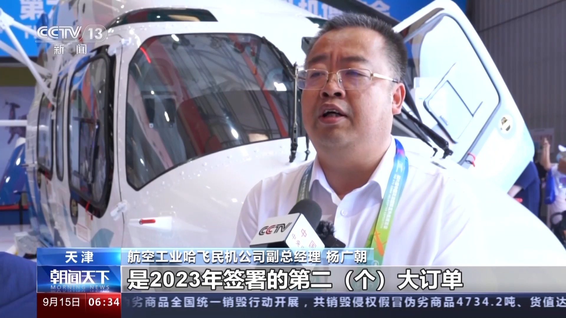 皇冠球盘网址